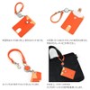 Agility affa Pisto Italian Shrink Pass Case with Reel, orange