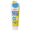 Pigeon Vaseline 3.5 oz (100 g)