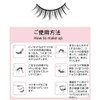 False Eyelashes Natural Hand Made False Eyelashes Decorative Eyelashes Premium