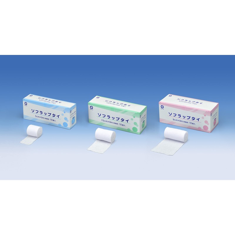 Sofa Flap Ties 2.0 inches (5 cm) x 39.4 ft