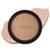 OHUI Ultimate Cover Denier Dark Spot Cover Cushion 100D Refill 13g, Shade 22.5, 1 Piece / 오휘 얼티밋 커버 데니어 기미 커버 쿠션 100D 리필 13g, 22.5호, 1개