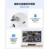 H.View Dome-Shaped Security Camera, 4K 8 Megapixels, 24/7 Color Night