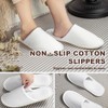 BCHKO 2 Pairs of Hotel Slippers, Disposable Guest, Comfortable and