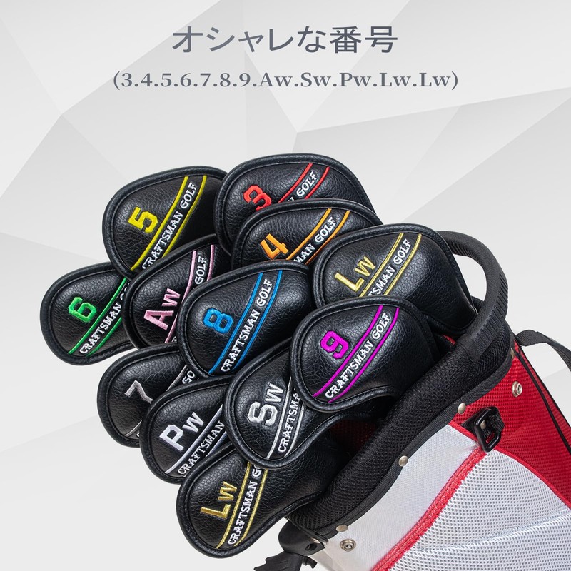 Golf Iron Covers Magnetic Wedge Cover Club Head Cover Set