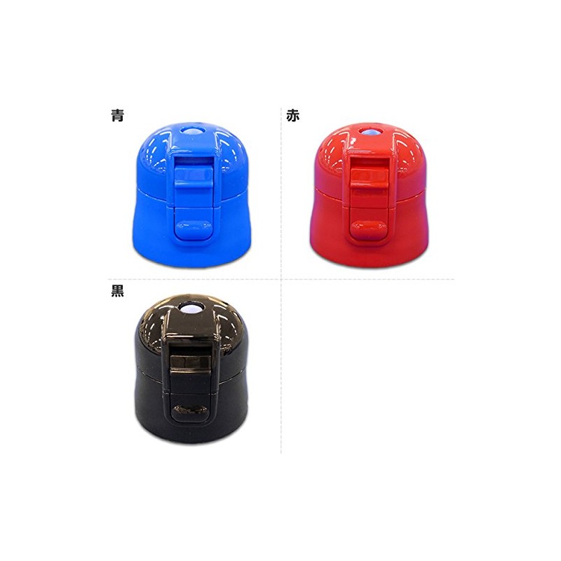 Skater P-SDC4-CU-A Replacement Cap Unit for Children, Water Bottle Parts,
