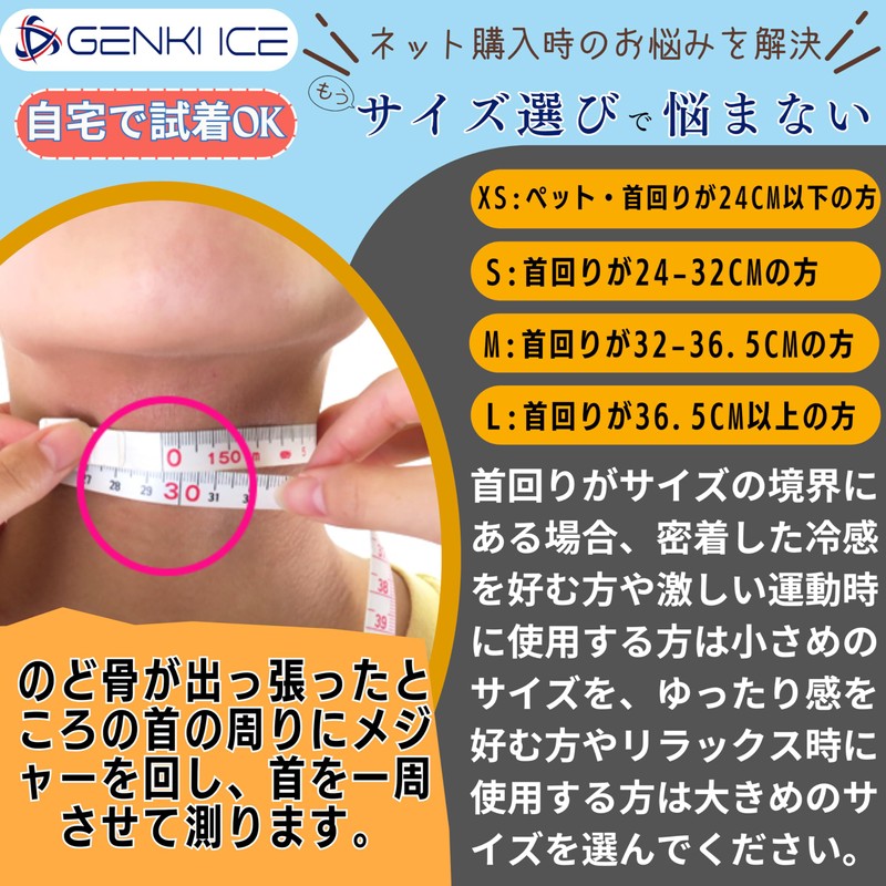 Genki The Originator of the Extra Edition 24 Years Reevolved!