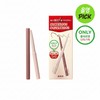 Bia Olive Young Bbia Last Auto Gel Eyeliner No. 11+No. 20 / 올리브영 삐아 라스트 오토 젤 아이라이너 11호+20호