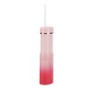 160ml Intelligent Oral Irrigator with 4 Gear Modes Portable USB