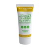 Professional and Commercial Hand Cream, 2.1 oz (60 g), Natural