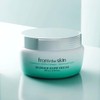 From the Skin Massage Glow Cream 200ml / 프롬더스킨 마사지