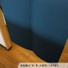 Noren 94570 Endo, Step Blur in 6 Colors, Simple, Gradient