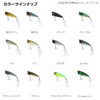 DAIWA 60F Adelgill Bass Lure Steese Popper