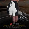 RIVBOS CHG001 Cycling Gloves, Cycling, Road Bike, Gloves, 3D, Three-Dimensional,