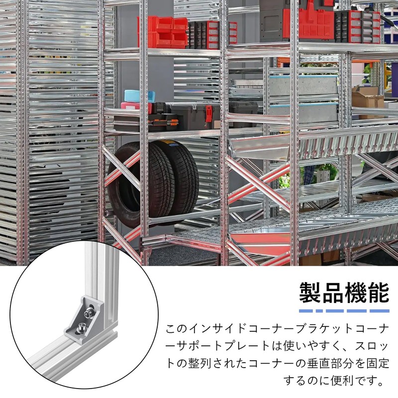 Corner Brackets Angle Brackets 90 Degree Right Angle L Shape
