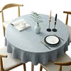 Heavy Round Tablecloth, Decorative Plain Tablecloth, Cotton Linen Tablecloth for