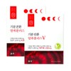 Life Promise, Mood Change, Alpha Plus V V Psyllium Husk (20 packs) / 생활약속 기분전환 알파플러스 V 브이 차전자피 20포 2개