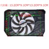cooling gpu fan,grabo fan,palit fan for cooling,graphics card fan,graphics board