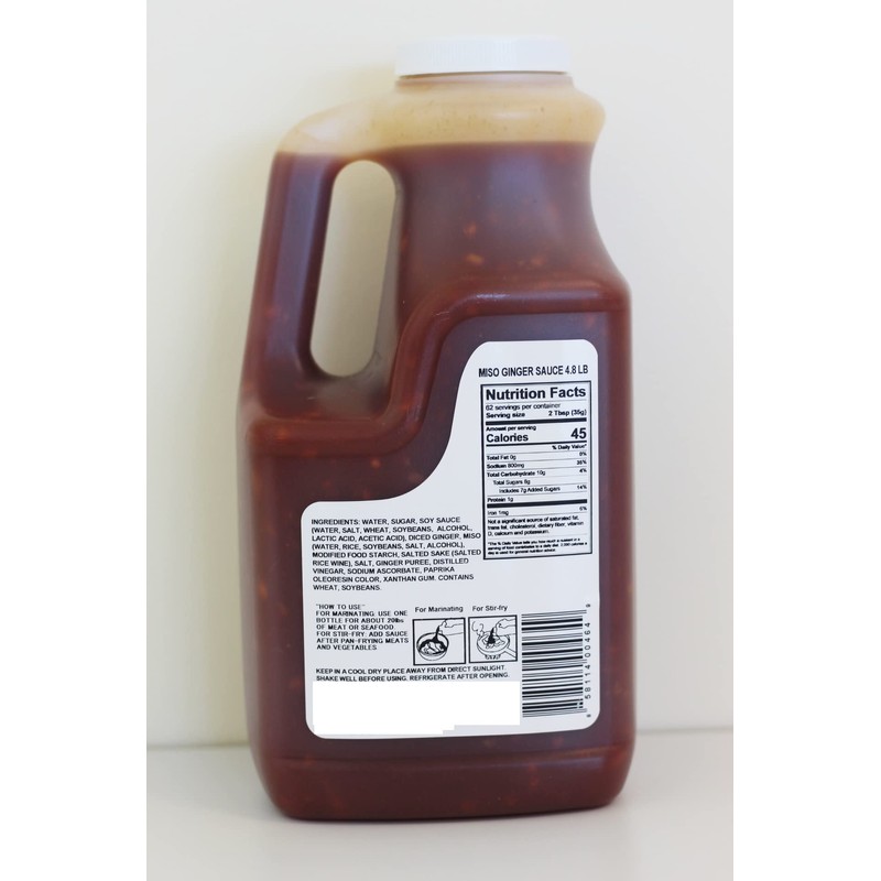 Nippon Shokken Japanese Miso Ginger Sauce 4.8lb