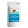 Royal Beauty Series Commercial Champignon Splash 10.6 oz (300 mg)