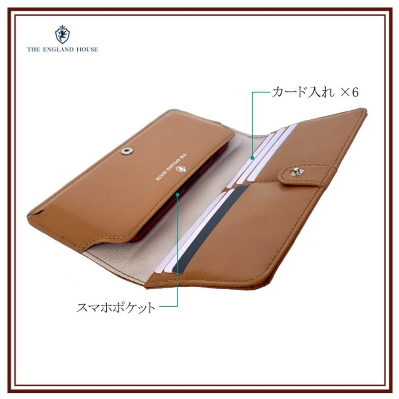 England House IY0005 Long Wallet, Men's Smartphone Storage, Cowhide Leather,