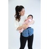 TeLasbaby DaG3 (Dag 3) Denim Foldable Hip Seat and Waist