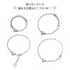 White Clover MEMBR301 Cremation Bracelet, Fits Up to 5.9 -