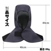 Breathable Welding Hood, Neck Protection, Welding Headband, Neck Shoulder Drape,