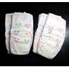 Huggies (4) Size 8 46 LBS+ 2025 Huggies Snug &