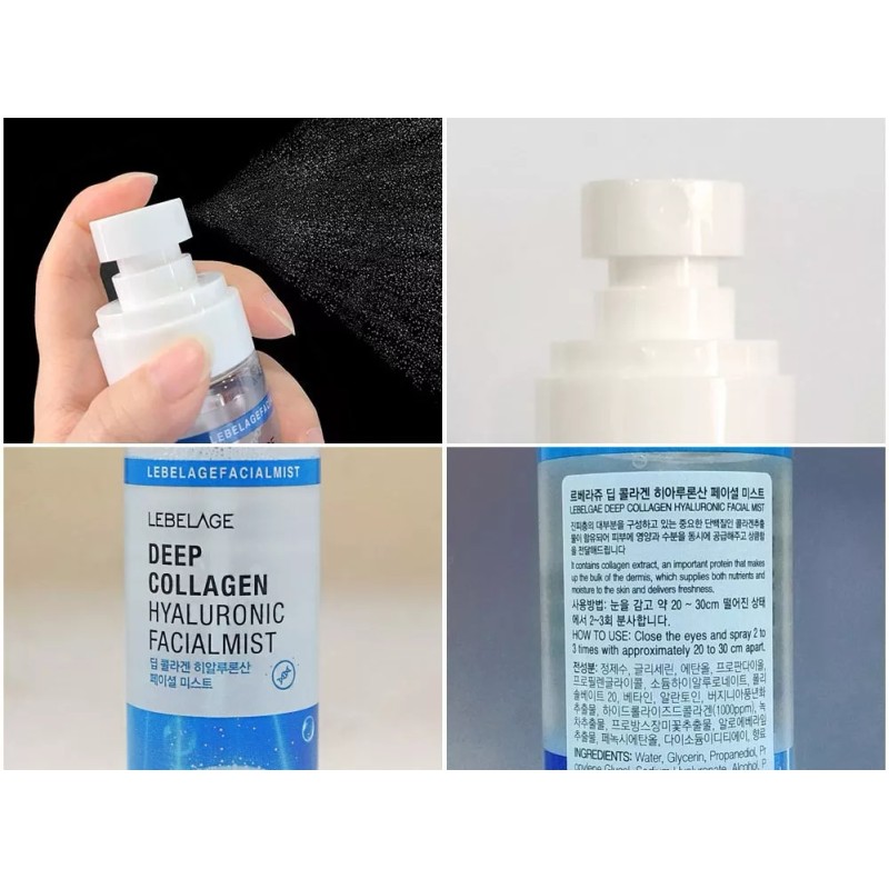 Bidameun Mist Facial Coreano, Hialurónico & Colágeno_ Antiarrugas_4pz