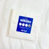 Daol Cosmetic 100 sheets of domestic thick disposable aesthetic sponge / 국내산 두꺼운 일회용 에스테틱 해면 100매