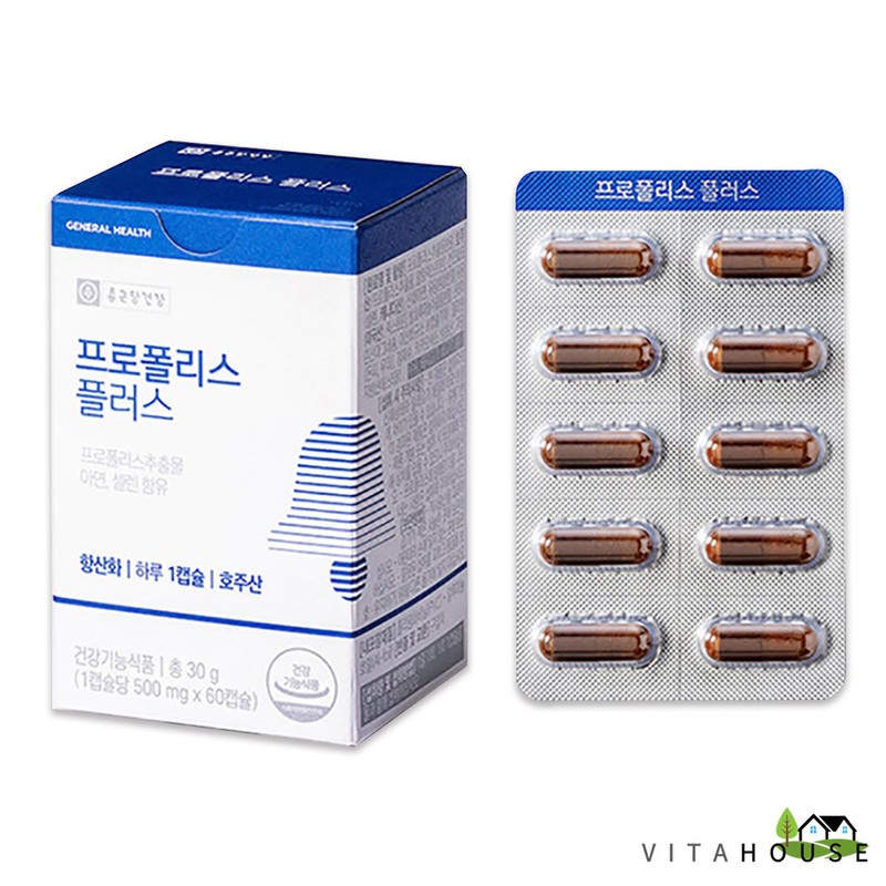 종근당건강 프로폴리스 플러스 500mg x 60캡슐 6박스 (12개월분) 면역 항산화