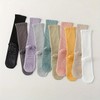 MediCounter Slipper Socks, Fall prevention, Hospital, Gym, Yoga, Sports Grip