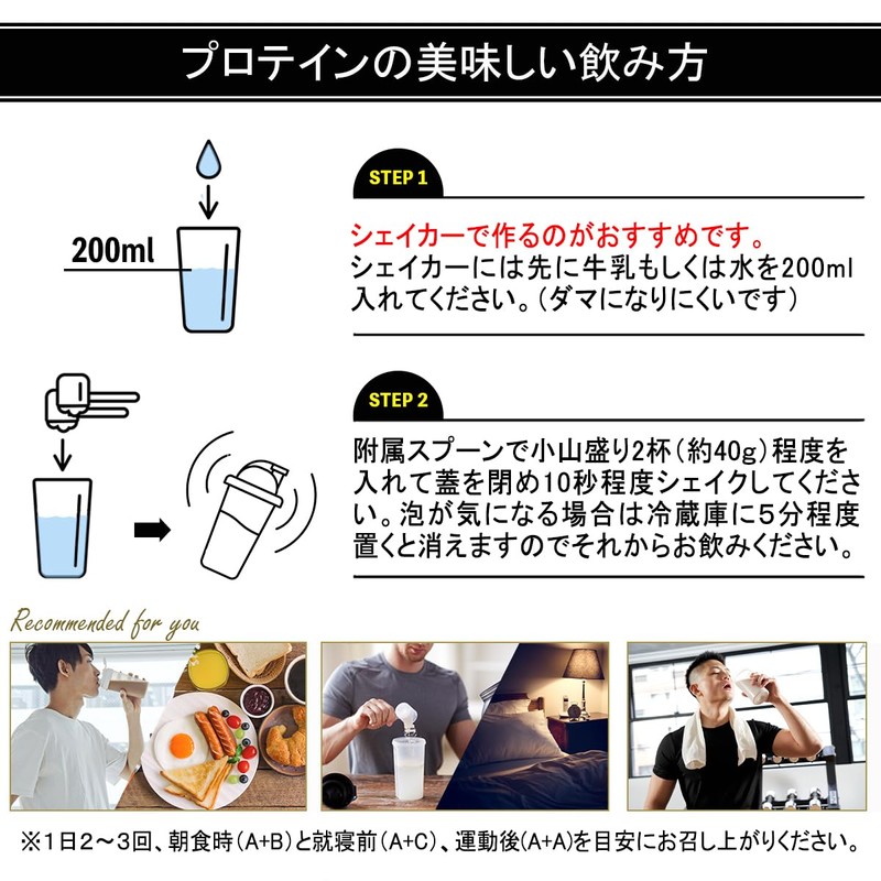 スペシャルプロテイン ボディーガード C回復の粉 ヨーグルト味 600g 日新薬品工業 マルトデキストリン アルギニン クエン酸ナトリウム