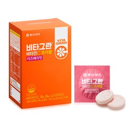 VITAGRAN Vitamin C Chewable 72 Tablets (Lemon, Grape, Apple and Raspberry to choose) (18-day supply)  - Raspberry Flavor 72 Tablets (18-day supply)