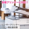 Fujisan Planning Laser Printer Paper, A4, Made in Japan, Cardboard,
