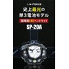 2023 Latest Headlight, LED Headlamp, Waterproof, Headlight, Fishing, Outdoor Use,