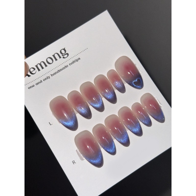 Aemong: Pink Star Blue - Short Ballerina / Aemong :