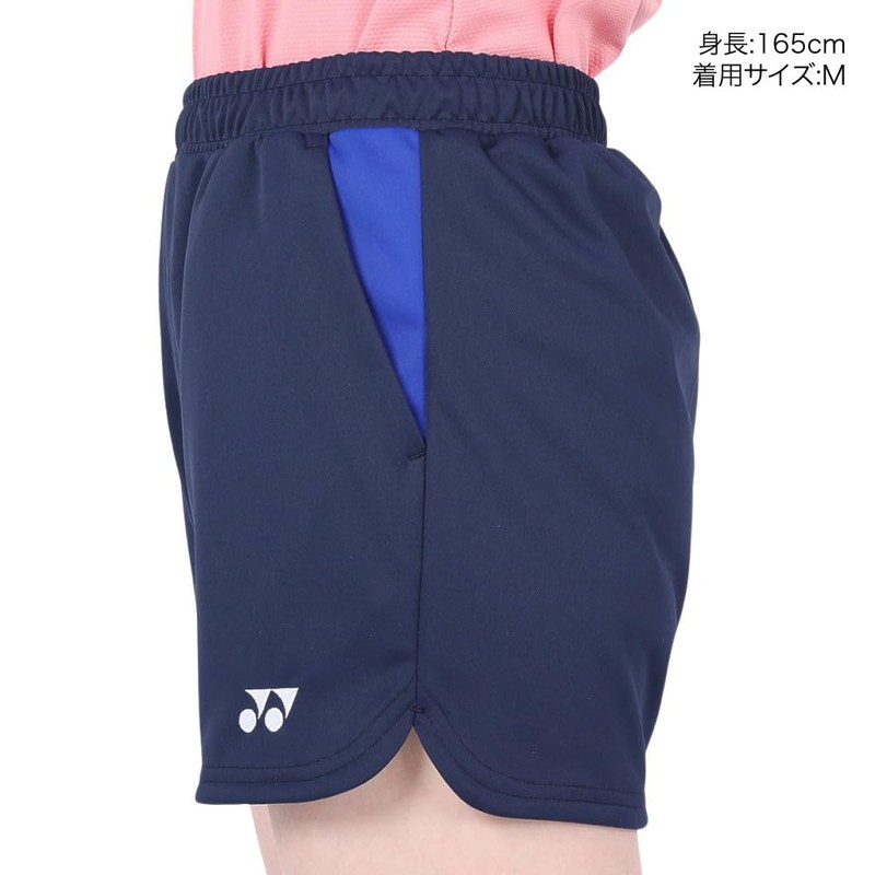 Yonex Women's Knit Shorts, navy blue (019)