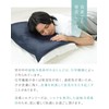 Silkya SO7649 Pillowcase, Cooling Feel, Silk Pillow, Quick Drying, Cool