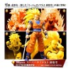 generic Fwefww Dragon Ball Z Shf Son Goku Figura Modelo