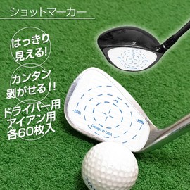 Golf Shot Marker 120 Shot Golf Practice Seal Shot Sensor Driver Iron Seal Shot Sensor Golf Practice Supplies (60 Each for Drivers and Irons)