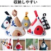 Hakona Triangular Pot Holder, Set of 2, Stylish, Cute, Fish