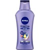 Nivea Premium Whitening Body Milk, Set of 2, 6.7 oz