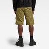 G-STAR RAW Men's 3D Regular Cargo Shorts, Green (Smoke Olive