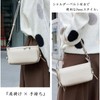 MFFOR Women's Shoulder Bag, Genuine Leather, 2-Way Wallet Pochette, Smartphone