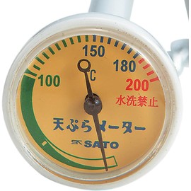Shinwa 72967 Sokutei Tempura Meter