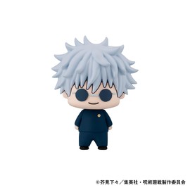 Megahouse - Jujutsu Kaisen - Jujustu Kaisen vol. 2 Complete Set, Chokorin Mascot Figure