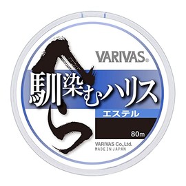 VARIVAS Familiar Harris Ester 80m 0.3