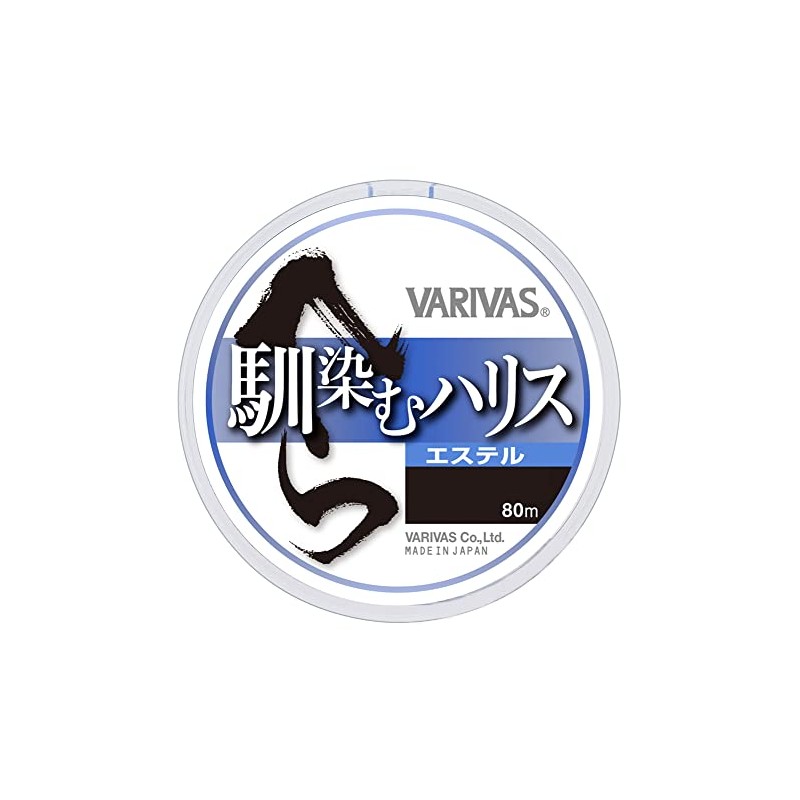 VARIVAS Familiar Harris Ester 80m 0.3