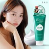JAS [Headquarters] Jas Perfect Foam (Single Item) - Hydro /